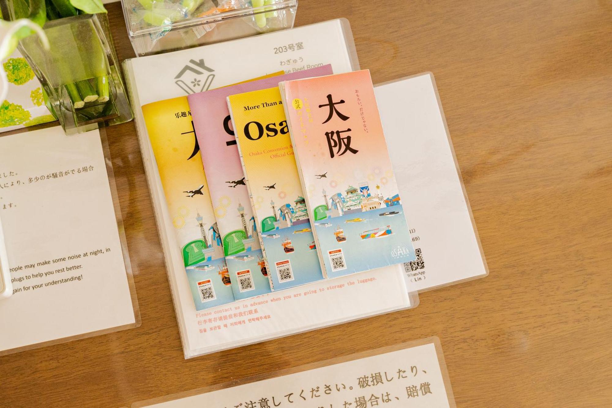 Apartament V の Boutique House Osaka Pokój zdjęcie